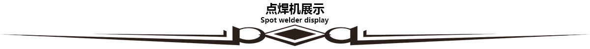 分割條2點青青草成人网站 .jpg