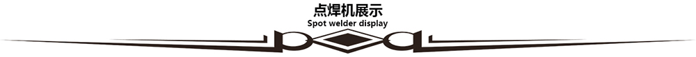集裝箱懸掛式點青青草成人网站